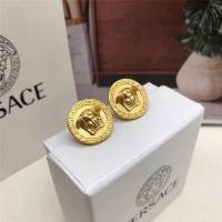 ราคา Versace ต่างหูเม็ดเดี่ยวขนาดเล็กคุณภาพสูง ตุ้มหูป้องกันการแพ้อุปกรณ์เสริมเครื่องประดับวินเทจต่างหูสีทอง24K (13107692411)