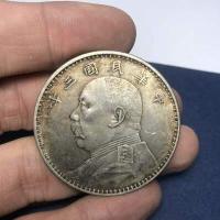 ราคา เหรียญกษาปณ์ตัวดั้งเดิมสีดำและสีเหลืองของสาธารณรัฐจีนหยวน Datou เงินดอลลาร์ Dayang หยวน Shikai เงินสเตอริ่งทรงกลมพระอาทิตย์ยัต เซนเหรียญที่ระลึกพระพุทธรูป (10397112469)