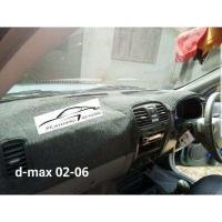 ราคา พรมคอนโซลหน้ารถ d max ปี 02 ถึง 06 (5255076087)