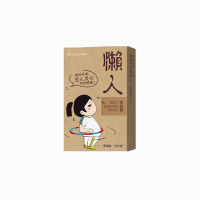 ราคา DR lou บอกลาพุงหย่อนคล้อย สลายไขมันง่ายๆ ลดความอัวน แผ่นแปะลดพุง ลดพุงหน้าท้อง ดีท็อกซ์ลดพุง แผ่นแปะลดไขมัน ลดน้ำหนักลดพุง ลดน้ำหนัก (13257027293)