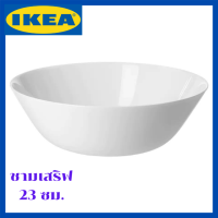 ราคา อิเกีย จาน ชาม สีขาว เข้าไมโครเวฟได้ ห่อกันกระแทกอย่างดี แตกเคลมให้ใหม่ IKEA PLATE BOWL OFTAST ออฟตาสท์ (10411167717)