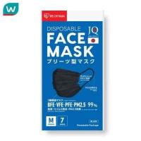 ราคา Iris Ohyama หน้ากากอนามัย ไอริส โอยามะ สีดำ ไซส์ M ขนาดปกติ 7 ชิ้น แพ็ค (10213953248)