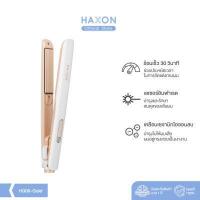 ราคา Haxon เครื่องหนีบผม รุ่น H008 ที่หนีบผม ที่หนีบผมตรง ที่รีดผม ที่รีดผมตรงนาน เครื่องลอนผม มีประจุไอออนลบ อินฟราเรด hair straightener (15932022790)