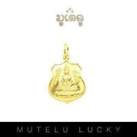 ราคา พระเครื่อง จี้พระ เหรียญเสมา หลวงพ่อทันใจ รุ่น รวยทันใจบูชาติดตัวไว้ เป็นศิริมงคล ให้โชคลาภ ร่ำรวย เงินทองไหลมาเทมา สินค้าพร้อมส่ง (3374222758)