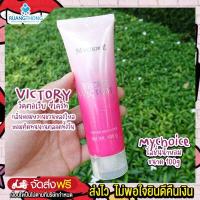 ราคา Rtพร้อมส่ง โลชั่นน้ำหอม My Choice โลชั่นทาตัว โลชั่นกลิ่นแบรนด์เนม โลชั่นบำรุงผิว กลิ่นหอม ติดทน ของแท้ 100 โรชันน้ำหอม ครีมทาผิวหอมๆ (4573754093)