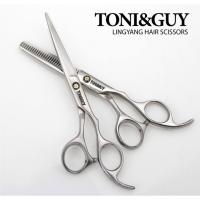 ราคา ถูก แท้ แถมฟรีกระเป๋า Toni Guy 1คู่ ชุดกรรไกรตัดผม ขนาด6 นิ้ว Made in Japan (8669504758)