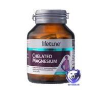 ราคา Lifetune Chelated Magnesium ไลฟทูน คีเลต แมกนีเซียม 100 mg 60 เม็ด (4609264177)