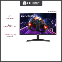 ราคา LG UltraGear 24GN600 24 จอเกมมิ่ง FHD 1920X1080 1ms GtG 144Hz HDR10 FreeSync Premium จอคอมพิวเตอร์ (7414406645)