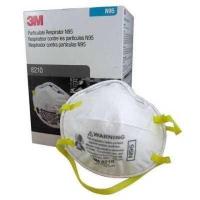 ราคา 3M 8210 N95 Particulate Respirator หน้ากากป้องกันฝุ่นละอองมาตรฐาน N95 20ชิ้น 1กล่อง (9735111244)
