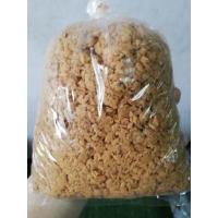 ราคา หัวไชโป๊ว ผักกาดเส้น หัวไชโป๊วสับหวาน เค็ม 1kg (9531077606)
