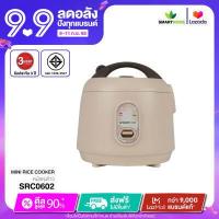 ราคา SMARTHOME หม้อหุงข้าว 0 6 L รุ่น SRC0602 (13408376675)
