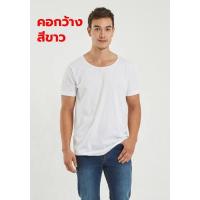 ราคา พร้อมส่ง เสื้อตราห่านคู่ คอกลม คอวี คอกว้าง เสื้อกล้าม 34 46 สีขาว สีดำ เสื้อยืดสีขาว เสื้อยืดสีดำ (13266251320)