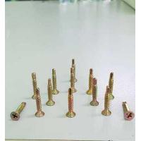 ราคา สกรูปลายสว่าน หัวเตเปอร์ F เกลียวปล่อยปลายสว่าน เบอร์ 8x3 4 20 มิล เบอร์ 8x1 นิ้ว สีรุ้ง สีทอง แพค 1 000 ตัว ทำจากเหล็กอย่างดี เจาะง่าย ไม่ต้องใช้สว่านนำ ใช้ได้ทั้งงานเจาะเหล (3372168044)