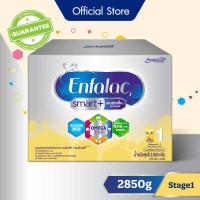 ราคา นมผง เอนฟาแล็ค สมาร์ทพลัส นมผง สำหรับ ทารก เด็กแรกเกิด สูตร 1 สำหรับ เด็กแรกเกิด 1 ปี 2850 กรัม Enfalac Smart Formula 1 Milk Powder for Infant Baby 0 6 months 2850g (791182067)