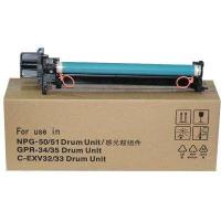 ราคา JIANYINGCHEN Compatible Drum Cartridge Unit NPG 50 51 For Canons IR2520 IR2530 IR2545เครื่องพิมพ์เลเซอร์เครื่องถ่ายเอกสาร (15992991683)