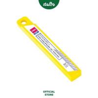 ราคา Deli เดลี่ ใบมีด ใบมีดคัตเตอร์ เฉียง 30 องศา No 2015 (13330118573)