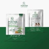 ราคา มีของแถมทุกคำสั่งซื้อ สบู่สครับสมุนไพร พรทิน่า บาย พรทิพย์ ก้อนสีเขียว ขนาด 50g แบบซอง (15441765557)