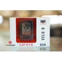 ราคา ไมล์จักรยาน CATEYE Velo 9 มี 9 ฟังค์ชั่น ตัวเล็ก สเปคแน่น (14922440455)