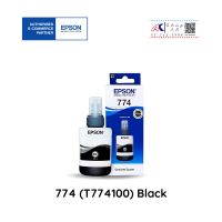 ราคา 774 Black EPSON T774100 หมึกพิมพ์แท้ สีดำ ใช้กับ EPSON EPSON M100 M200 L655 L605 L1455 TANK พิมพ์ได้ 6 000แผ่น By Shopak รับประกัน EPSON (424269473)