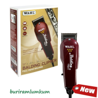 ราคา Wahl Balding ปัตตาเลี่ยน ของแท้100 อยู่ไทย มอเตอร์ไม่ร้อนไว เครื่องไม่ดัง ตัดผมเกลี้ยง ใบมีดหนาแข็งแรง ลับคมแต่งฟันให้พร้อม แบตตาเลี่ยน (14696522411)