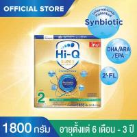 ราคา นมผง ไฮคิว ซูเปอร์โกลด์ พลัส ซี ซินไบโอโพรเทก สูตร 2 ขนาด 1800กรัม Hi Q Super Gold Plus C (10343618705)