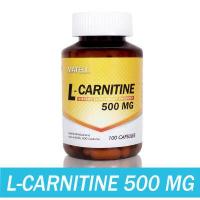 ราคา MATELL L Carnitine 500mg 100capsules แอลคาร์นิทีน 500มก 100แคป (525342441)
