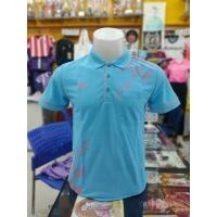 ราคา เสื้อโปโลชาย Grand Sport แกรนด์สปอร์ต 012 537 สีฟ้า (15485533877)