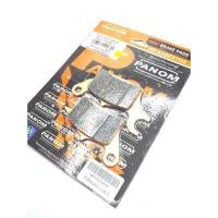 ราคา ผ้าดิสเบรคหน้า PANOM สีทอง CLICK I CLICK125I SCOOPY I By PANOM ALAI (4962164230)