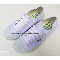 ราคา ส่งฟรี มีคูปองแจก รองเท้าผ้าใบนักเรียน MASHARE รุ่น M205 สีขาว 132 บาท ทรงนันยาง ส่งของทุกวัน (14300839238)