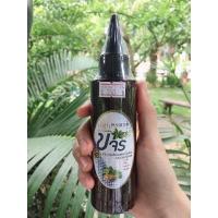 ราคา เซรั่มขจร ปลูกผม สร้างผมใหม่ พิเศษ ราคานี้ พร้อมส่ง ถึงบ้าน (310996062)