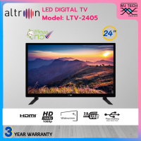 ราคา ALTRON LED HD DIGITAL TV ทีวี ขนาด 24 นิ้ว รุ่น LTV 2405 (13348759320)