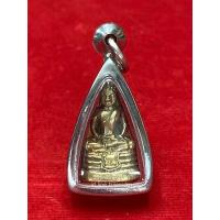 ราคา หลวงพ่อโสธรปี2500 เนื้อทองเหลืองแท้ กรอบสแตนเลส (434284210)