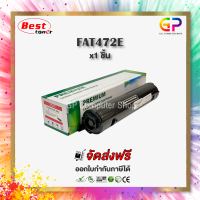 ราคา Boom Panasonic KX FAT472E ตลับหมึกเลเซอร์เทียบเท่า KX FAT472E KX MB2120 KX MB2128 KX MB2130 KX MB2138 KX MB2168 KX MB2170 KX MB2137 KX MB2177 สีดำ 2 000 แผ่น 1 กล่อง (1720530113)