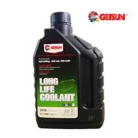 ราคา น้ำยาหม้อน้ำ น้ำยาหล่อเย็น GETSUN LONGLIFE COOLANT G 1106B 1 L น้ำยาสีเขียว ป้องกันการเดือด ป้องกันสนิม และป้องกันการเกิดตะกรัน ยืดอายุการใช้งานหม้อน้ำ รถยนต์ ช่วยเพิ่มการระบาย (14044173124)