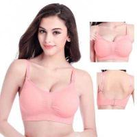 ราคา Braforyou N052 ชุดชั้นในให้นม เสื้อในปั๊มนม เสื้อในคนท้อง สีพาสเทล (1187366119)