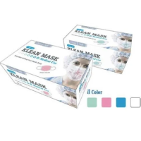 ราคา บิลVATทักแชท Longmed Mask หน้ากาหน้ากากอนามัย Klean mask 50 ชิ้น 1 กล่อง แมสสีเขียว แมสทางการแพทย์ ผลิตในไทย Surgical Klean mask หน้ากากอนามัยการแพทย (12971798158)