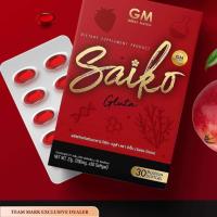 ราคา ไซโกะ กลูต้า Saiko gluta จีเอ็ม 30 ซอฟเจล 1 กล่อง (15217997659)