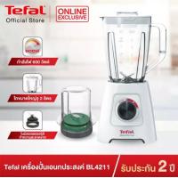 ราคา Tefal เครื่องปั่นอเนกประสงค์ Blendforce 4 ใบมีด พร้อมโถบดสับ 600 วัตต์ รุ่น BL421166 ใบมีดสเตนเลส 4 แฉก ถอดทำความสะอาดได้ ความจุ 1 25 ลิตร ระบบล็อกอัจฉริยะ ระบบระบายความร้อน พร้อมส่ง ราคาถูก (14647834