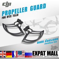ราคา Original DJI Tello Propeller Guard ตัวป้องกันใบพัดโดรน วงแหวนสำหรับ โดรน DJI TELLO Drone อุปกรณ์เสริม 4 ชิ้น ชุด (386606469)