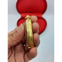 ราคา G025 ตลับพระ กรอบพระ งานทองเลเซอร์ 24K สีเหมือนทองจริง เบอร์ 056 ตลับพระ 25 ศตว เนื้อดิน ขนาด 4 1 3 cm พระเครื่อง กรอบพระ กรอบทอง (7599235605)