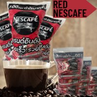 ราคา แพ็ค 100 ซอง NESCAFE เนสกาแฟ 3 in 1 ห่อ 17 5 กรัม สี แดง red (15528528654)