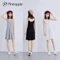 ราคา เดรสใส่อยู่บ้าน ชุดซับในแบบยาว เสื้อสายเดี่ยวแบบยาว Cami Slip Dresses QZ102 (945018199)