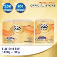 ราคา เอส 26 โกลด์ เอสเอ็มเอ สูตร 1 นมผง เด็ก ทารกขนาด 3000 กรัม 1 กล่อง และขนาด 600 กรัม 1 กล่อง S 26 Gold SMA Formula 1 3000g 600g (699520954)