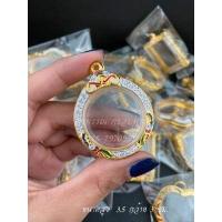 ราคา กรอบเหรียญกลมพิมพ์ใหญ่ขนาดสูง 3 5 รวมหู กว้าง 3 ซม ใสจิ๊กโก๋พิมพ์เล็กหลวงพ่อพัฒน์ (9208398183)