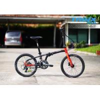 ราคา FLYBIRD 4 0 ส่งฟรีผ่อน0 จักรยานพับได้ TRINX ล้อ20 451 เกียร์ SHIMANO TIAGRA 20 SP ดิสน้ำมัน ดุมแบริ่ง เฟรมซ่อนสาย (8858886361)