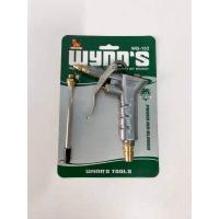 ราคา WYNN S ของแท้ ปืนฉีดลม ปืนเป่าลม ปรับหัวได้ รุ่น WB 102 (7093424237)