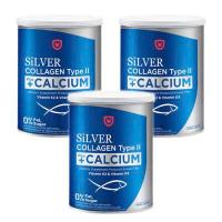 ราคา อมาโด้ ซิลเวอร์ Amado Silver Collagen Type II Plus Calcium คอลลาเจน แคลเซียม 1 กระป๋อง 100 กรัม จำนวน 3 กระป๋อง (8757403107)
