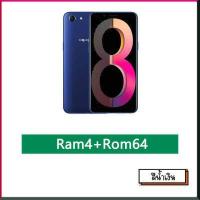 ราคา Oppo A83 Ram 4GB Rom 64GB ของแถมฟรีมากมาย สายชาร์ หูฟัง เคสโทรศัพท์ ฟิล์มหน้าจอโทรศัพท์ มีรับประกันสินค้า (15070752072)