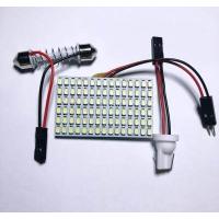 ราคา ไฟเพดานรถ 90 ชิป ใส่กับรถได้ทุกรุ่น 12V (1305684801)