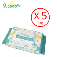 ราคา 24h to send Poomsoft ทิชชู่เปียกสำหรับเด็ก 80 แผ่น แพ็ค x 5 ห่อ 400 แผ่น เด็กผู้ชาย เด็กหญิง BABY wipes กระดาษทิชชู่เปียก (6330296880)